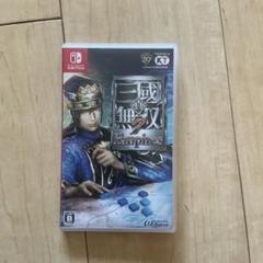 真・三國無双7 Empires