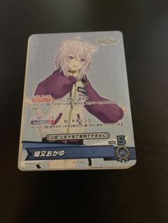 hololive 6th fes. EXPO おかころデッキ【ころねエール】 ホロライブexpo 猫又おかゆ 戌神ころね デッキ エールなし