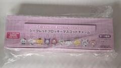 新品未開封】ちいかわ×サンリオ フロッキー マスコット全10種