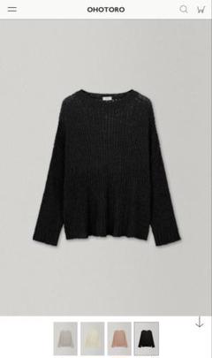 トップス OHOTORO Wrapping Knit Bustier OHOTORO Wrapping Knit Bustier （ohotoro Pin Tuck Camisole
