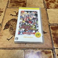 魔界戦記ディスガイア2 PORTABLE PSP the Best