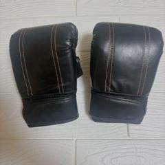 ♢﻿ボクシンググローブ ボクシング 格闘技 トレーニング キックボクシング 黒