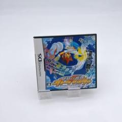 【DS】絶対音感　オトダマスター