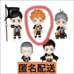 でふぉめハイキュー!! SIDE-A フィギュア・日向翔陽