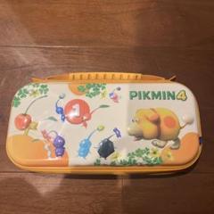 ピクミン4 Nintendo Switch ケース