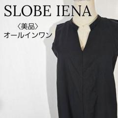 【美品】スローブイエナ　オールインワン 黒 ノースリーブ Vネック