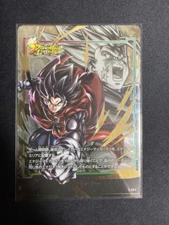 【PSA10】 ベジット エナジーマーカー パラレル E-02 エナジーマーカー(パラレル/ザマス：合体)【☆】{E02-02}