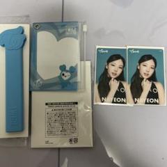 TWICE　ナヨン　アルバム　うちわ　トレカケース　ナブリー TWICE ナヨン うちわ ナブリー うちわケース - メルカリ