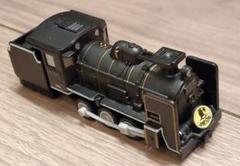 チョロQ] C571蒸気機関車 SLやまぐち号 - メルカリ