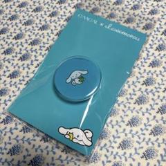 GAACAL I.CINNAMOROLL スマホリング