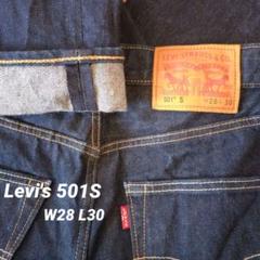 Levi's リーバイス 501 S スキニー 28