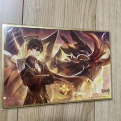 原神 タオバオ 非売品 色紙 2枚 鍾離 2025年最新】原神 鍾離 色紙の人気アイテム - メルカリ