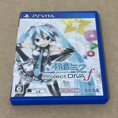 初音ミク　Project DIVA f PlayStation PSVITA