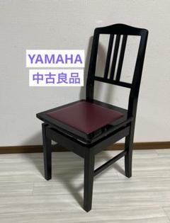 本格派ま！ 2025年最新】トムソン椅子の人気アイテム - メルカリ 鍵盤楽器