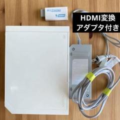 Nintendo Wii 本体 ホワイト任天堂 ニンテンドー