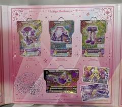 劇場版アイカツ！』星宮いちごがプレミアムレアドレス「リラ