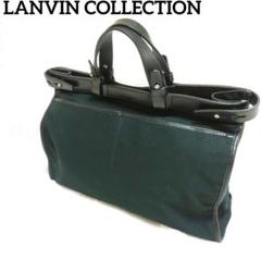 ランバンコレクション ビジネスバッグ 黒 ブラック A4収納可能 LANVIN