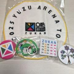 2025年最新】ゆず 図鑑 ガチャ タンバリンの人気アイテム - メルカリ