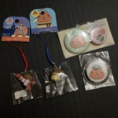 おまとめ】カピバラさん ご当地ねつけストラップ 35個セット
