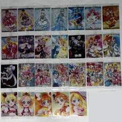 プリキュア ウエハース 9弾 コンプリート フルコンプ 61lZ0v+idML._AC_SY200_QL15_.jpg