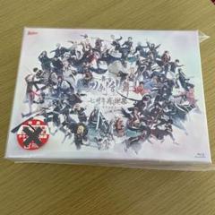 舞台 刀剣乱舞  刀ステ　感謝祭 数量限定豪華版 Blu-ray 舞台『刀剣乱舞』七周年感謝祭 -夢語刀宴會- 数量限定 豪華版Blu