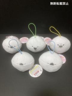 シマエナガ フェイス マスコット ぬいぐるみ 全4種 ラウンドワン限定