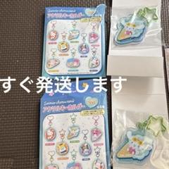 サンリオアクリルキーホルダー　シナモロール