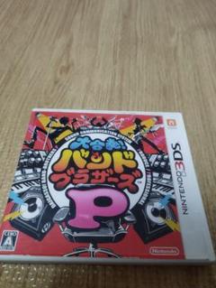 中古　バンドブラザーズP Nintendo 3DS　良品