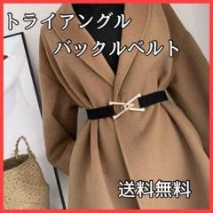 再値下げ 未使用 【チビナイル】 クロコダイル ベルト&ブレスレット ...