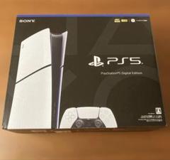 新品未開封 PlayStation5 デジタルエディションCFI-2000B01