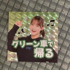 LOVE イコラブ 髙松瞳 イコラブボートレース部 ステッカー
