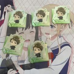 響け！ユーフォニアム3 ぬいぐるみ Vol.5 塚本秀一 月永求 滝昇 2025年最新】月永求の人気アイテム - メルカリ