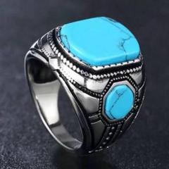 【H268】リング　メンズ　アクセサリー　ターコイズ　ブルー　指輪　20号