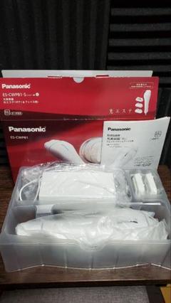 パナソニック 光エステ ES-CWP81-Sの中古/未使用品 - メルカリ