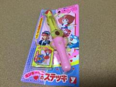 ミンキーモモ ステッキの中古 未使用品を探そう メルカリ ミンキーモモ ステッキの中古 未使用品を探そう メルカリ