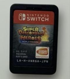 スーパードラゴンボール ヒーローズ 20250718K02S