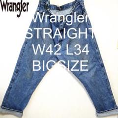 W42 L34 Wrangler ストレート ビッグ ルーズ デニム パンツのサムネイル