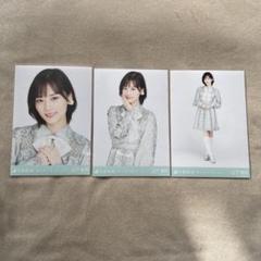 【中古硬質ケース発送】乃木坂46 生写真　僕は僕を好きになる　山下美月　コンプ 乃木坂46 山下美月 生写真 僕は僕を好きになる コンプ