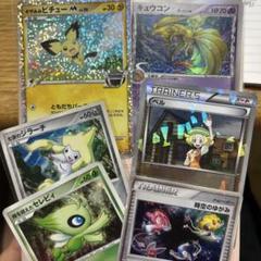 ポケモンカードセット（ホロ含む）