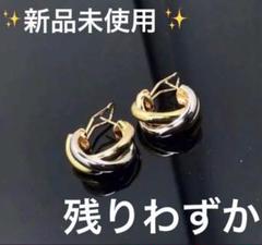 2025年最新】登坂広臣 ピアスの人気アイテム - メルカリ