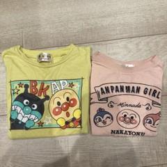 アンパンTシャツ　90センチ　2セット ベビー　キッズ　半袖Tシャツ