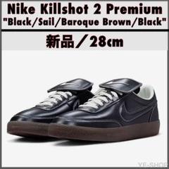 新品28㎝／Nike Killshot 2 Premium Black ナイキのサムネイル