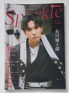2025年最新】鈴木凌の人気アイテム - メルカリ