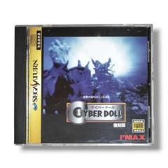 CYAER DOLL サイバードール 復刻版 I❜MAX セガサターン専用ソフト