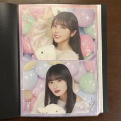 乃木坂46 与田祐希&遠藤さくら A4応援ボード 乃木坂モバイル