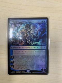 【未使用品】MTG 再覚醒したジェイス　プロモ 再覚醒したジェイス プロモ【v1024】 - メルカリ