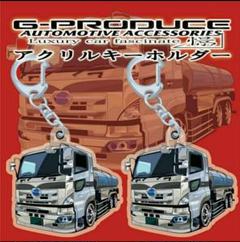アクリルプレート　レンジャープロ フックロール　トラック 行灯　車体ステッカー アクリルプレート グランドプロフィア デコトラ トラック 行灯