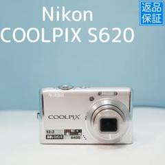 Nikon COOLPIX S620 デジカメ フルセット a4134 Nikon COOLPIX S620 デジカメ フルセット a4134 - メルカリ