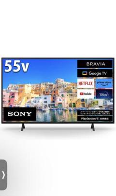 2025年最新】bravia xrj-55x90jの人気アイテム - メルカリ 2025年最新】bravia xrj-55x90jの人気アイテム - メルカリ