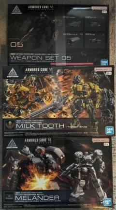 30MMアーマードコアⅥ ミルクトゥース&MELANDER&ウェポンセット5